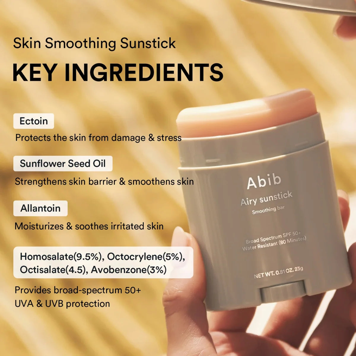 Airy Sunstick Smoothing Bar SPF50+ PA++++ (23g)