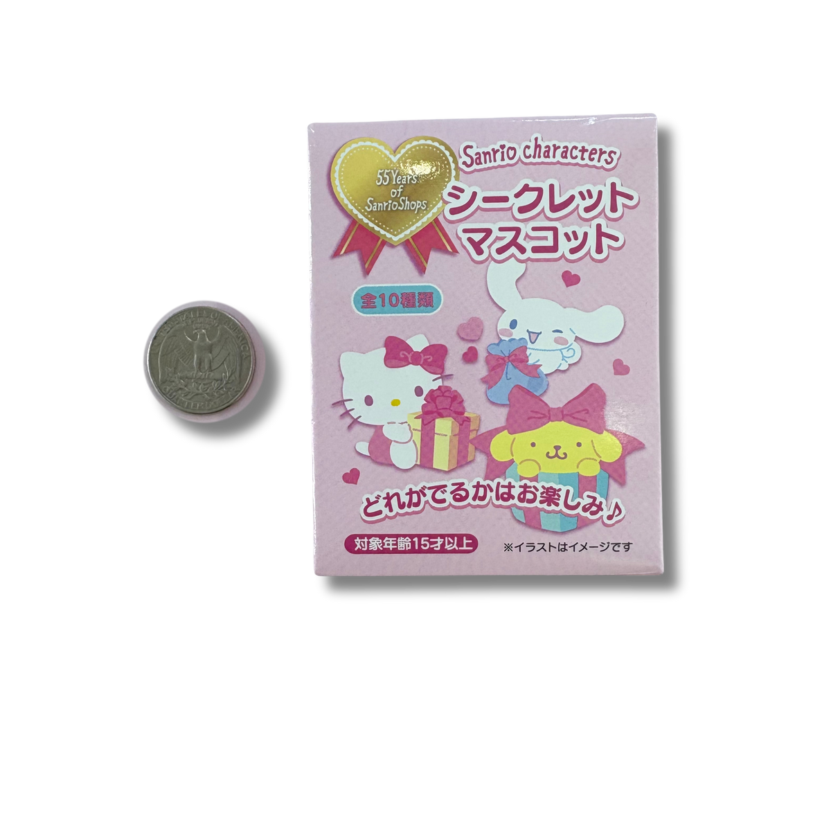 55years of Sanrio Shop Blindbox