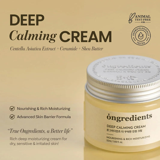 Deep Calming Cream 50mL