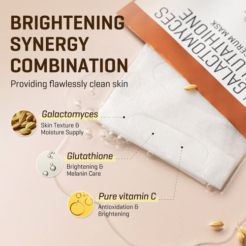 Galactomyces Glutathione Glow Serum Mask 1EA