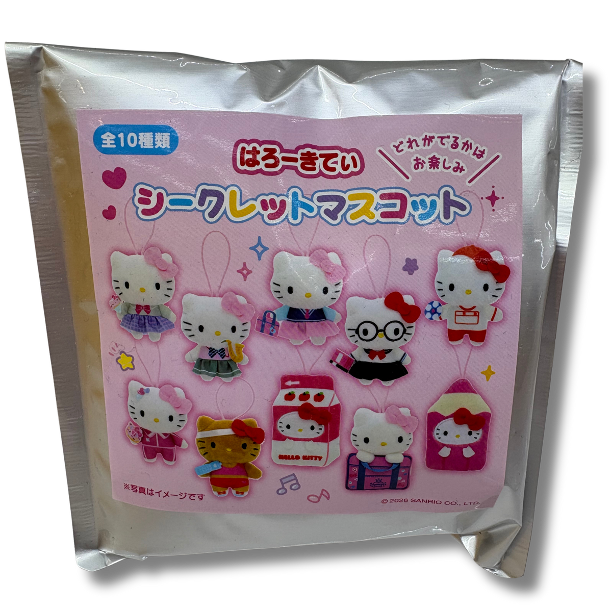Sanrio blind bag Hello kitty