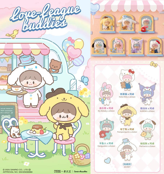F.UN zZoton x Sanrio Characters Linking Buddies Plush Blind Box