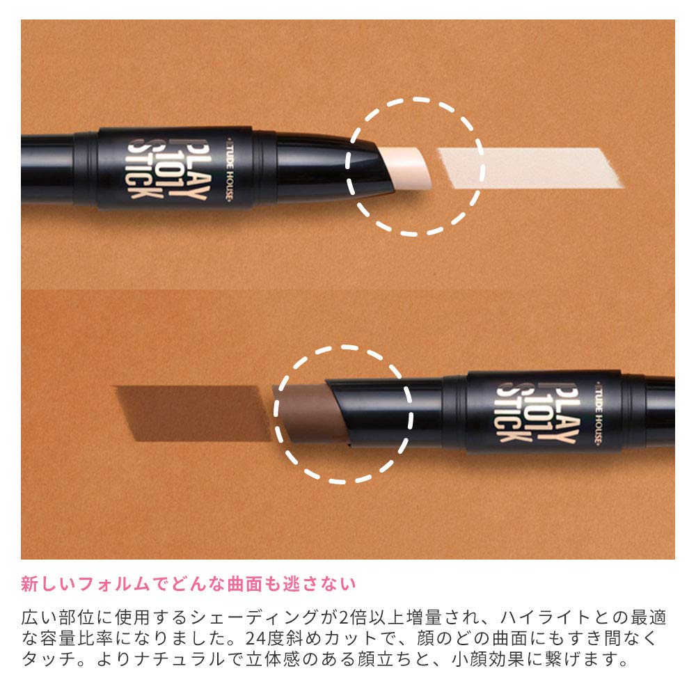 play 101 Stick_contour Duo AD 01 ORIGINAL