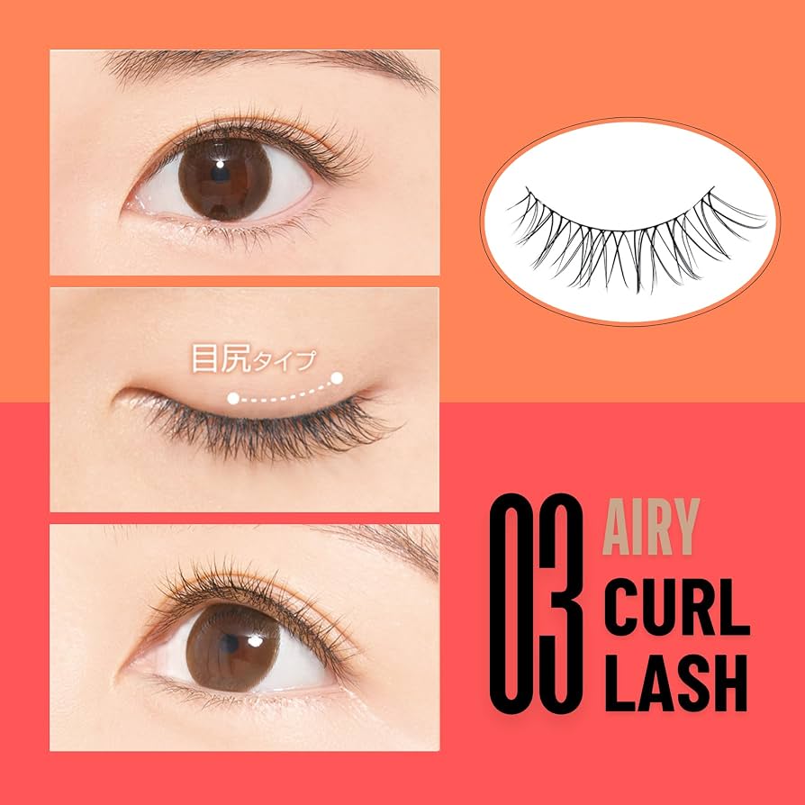 D-UP EYELASHES Airy Curl LASH 03