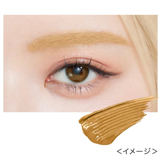 KissMe Heavy Rotation Coloring Eyebrow EX #01