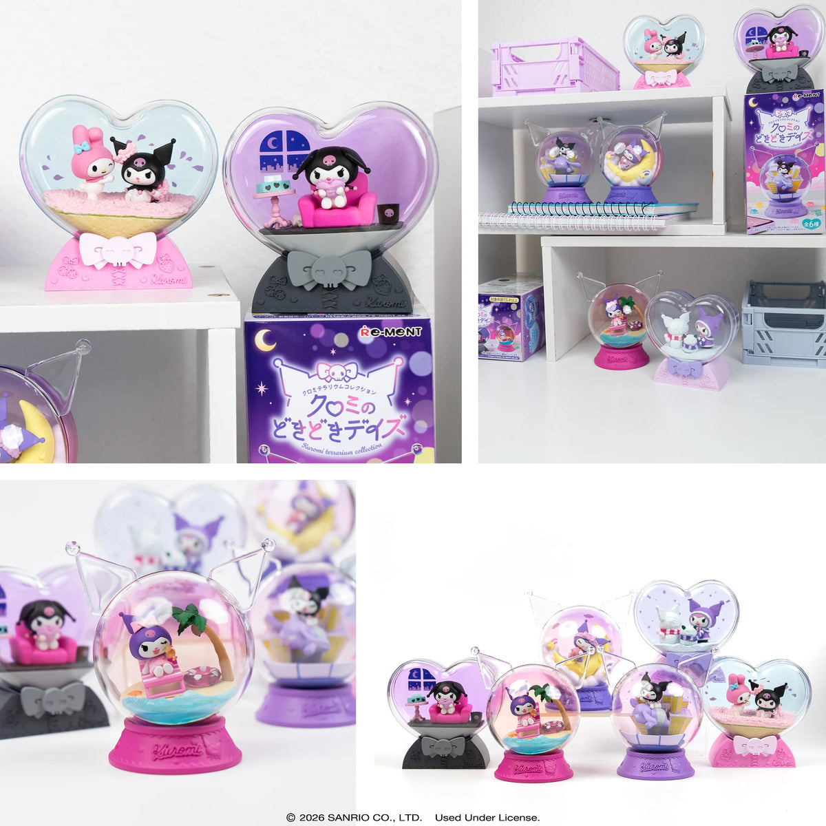 Re-ment Kuromi Terrarium Collection Blind Box