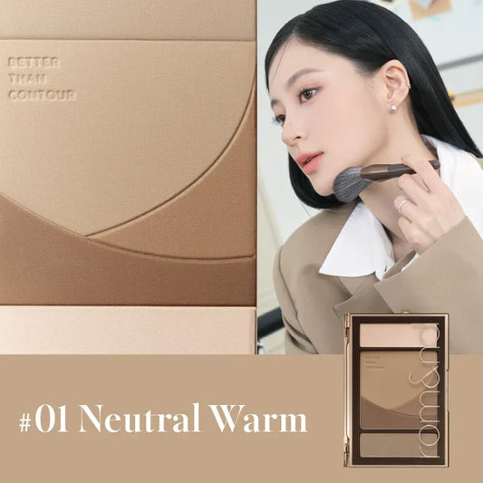 rom&nd BETTER THAN CONTOUR 01 NEUTRAL WARM