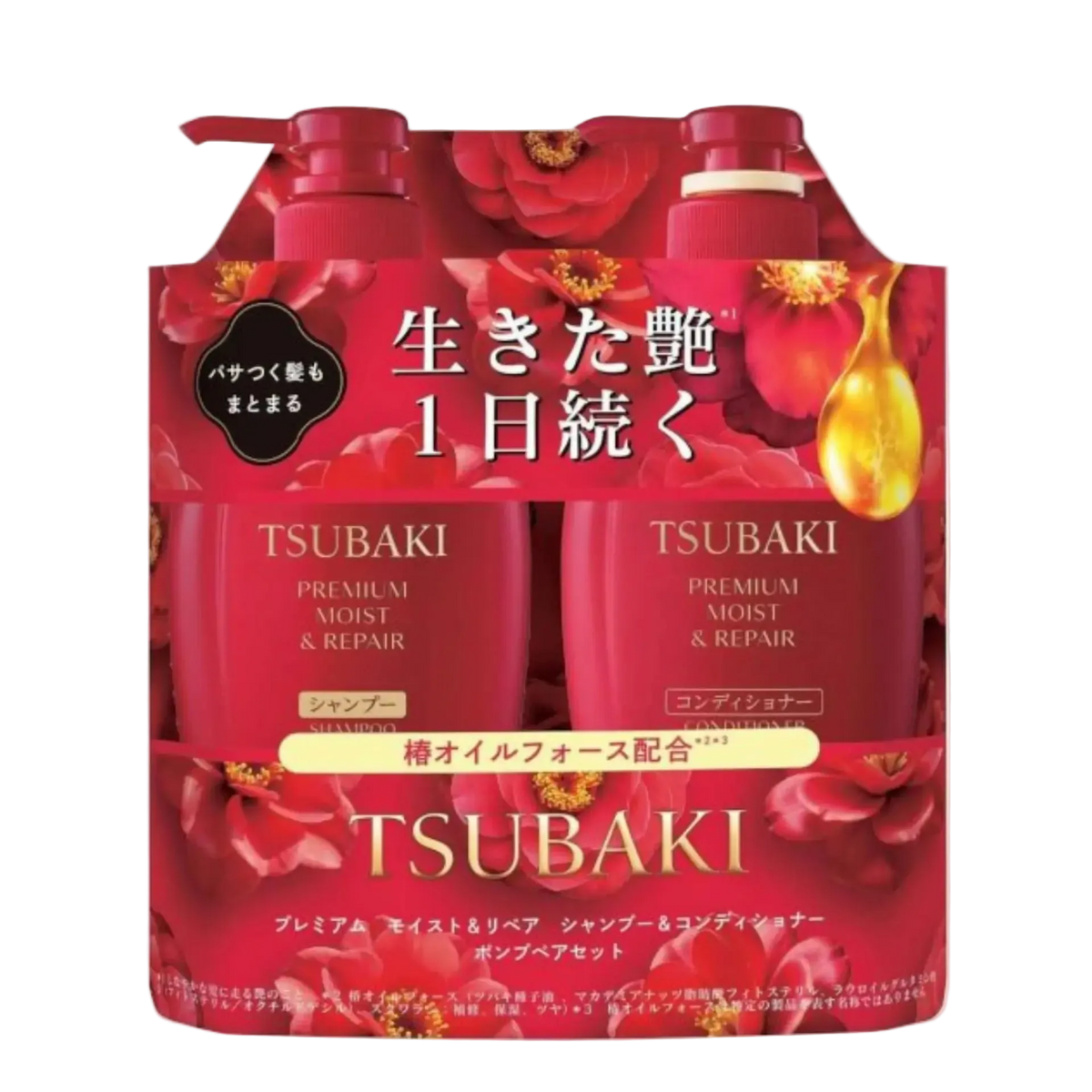 Fine Today TSUBAKI PREMIUM 450mL+450mL
