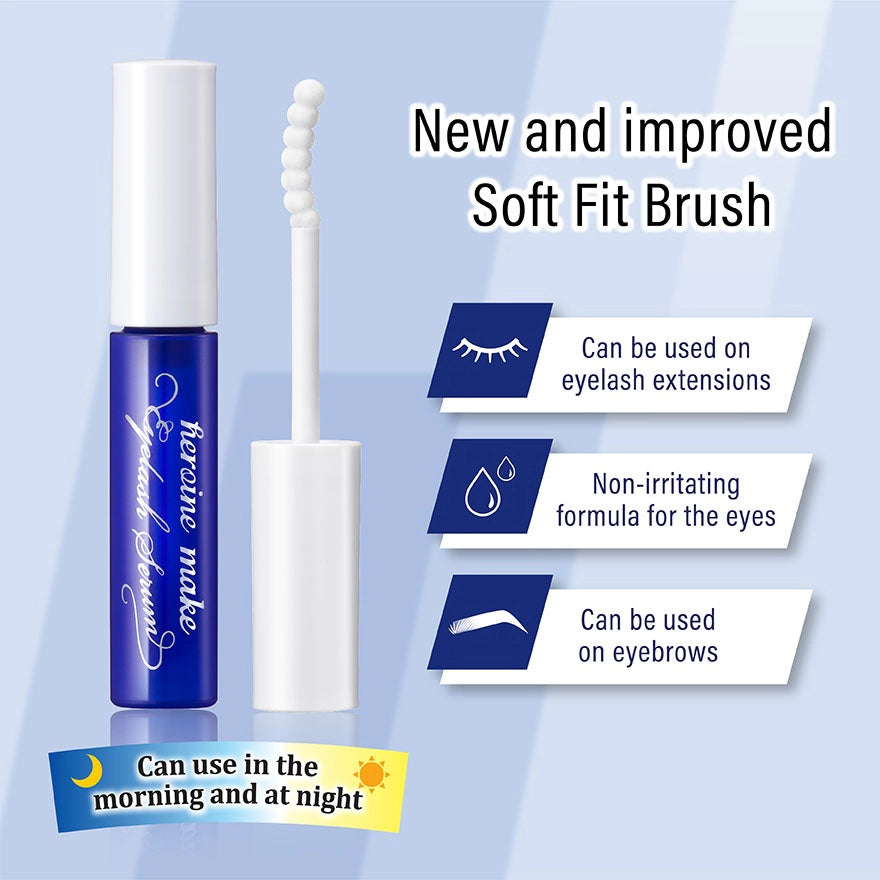 KissMe Heroine Make Watering Eyelash Serum EX