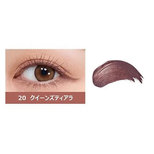 Heroine Make Long & Curl Mascara, Advanced Film, 02 Brown