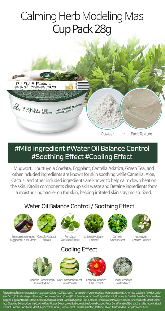 Modeling Mask Cup Pack Calming Herb 28g