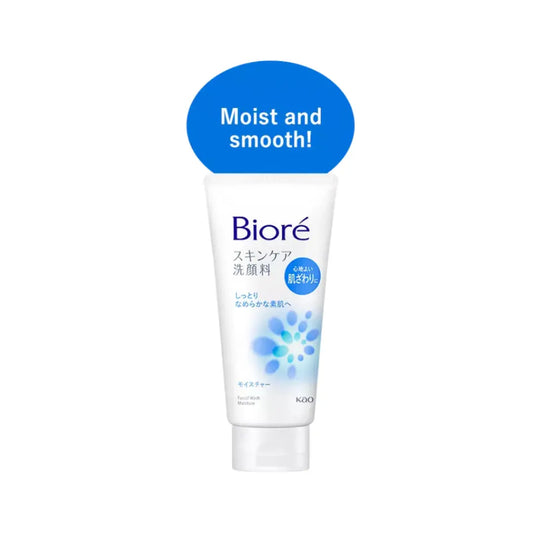Biore Facial Washing Foam Moisture 130g