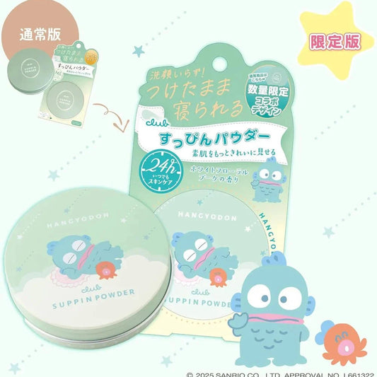 Club Suppin Powder C SANRIO Hangyodon Collaboration (White Floral Bouquet) (Limited)