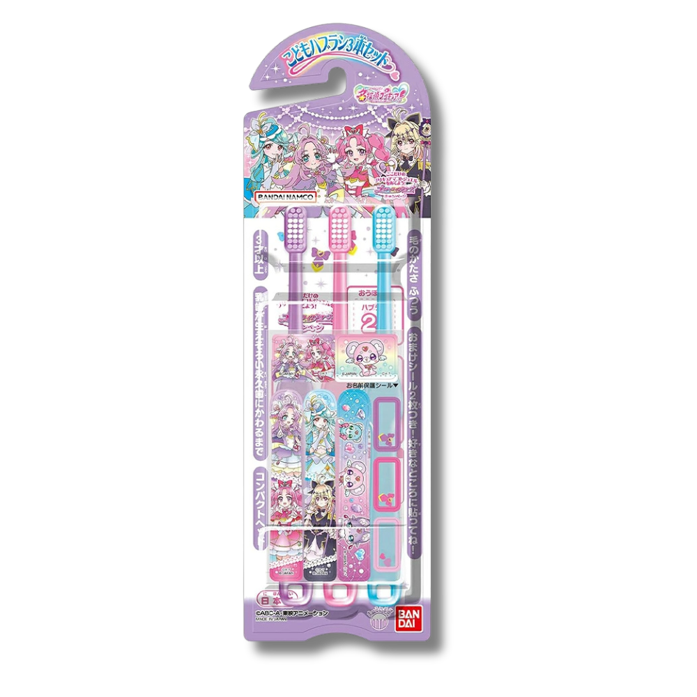 Bandai Toothbrush Soaring sky