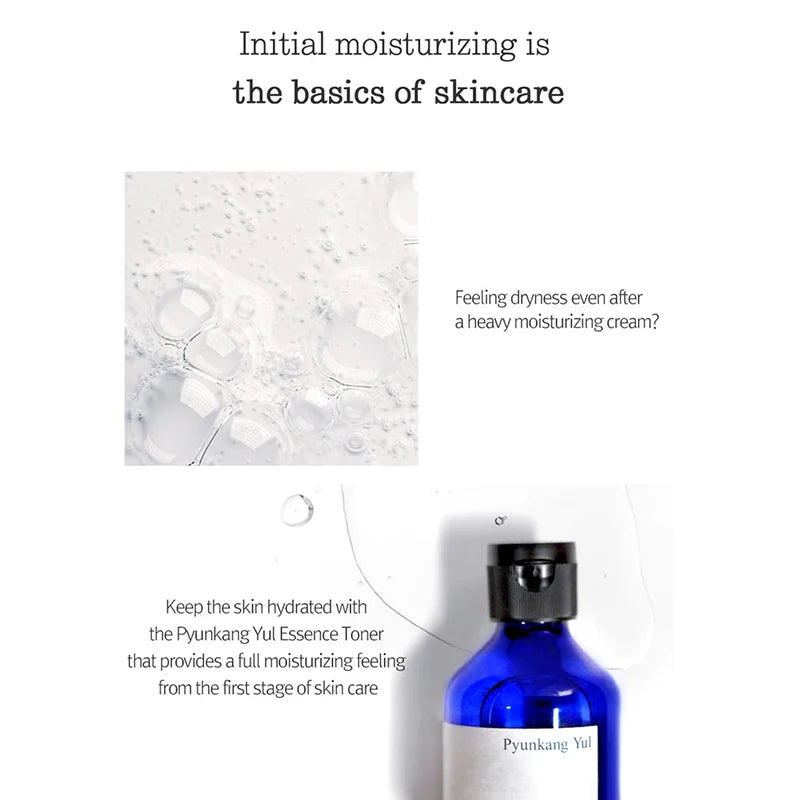 Essence Toner 200mL
