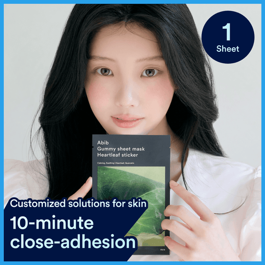 Gummy Sheet mask Heartleaf Sticker