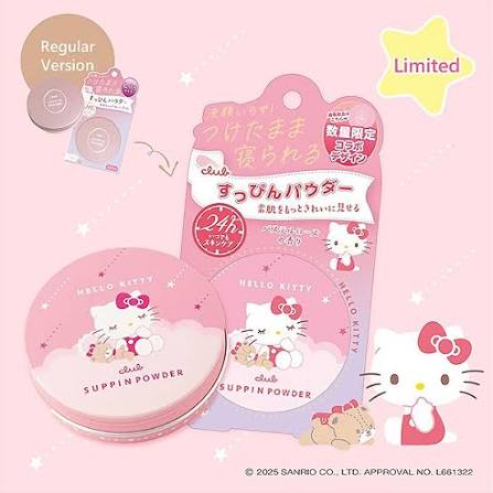 Club Suppin Powder C SANRIO Hello Kitty Collaboration (Pastel Rose) (Limited)