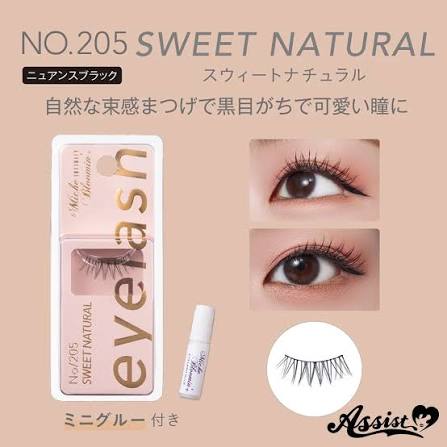 Mich Blooming No.205 sweet natural