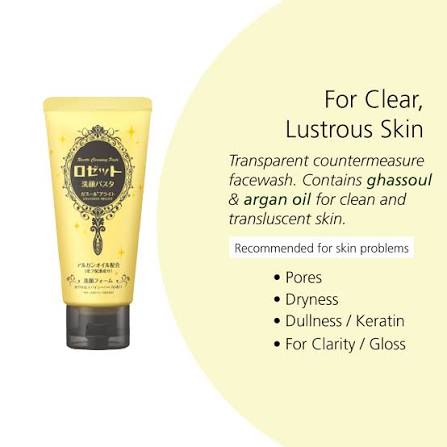 ROSETTE x Hello Kitty Limited Edition Yellow Tube Cleansing Foam 80g