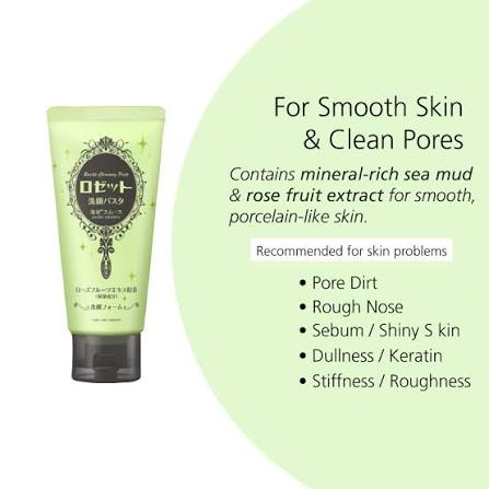 ROSETTE x Hello Kitty Limited Edition Green Tube Cleansing Foam 80g