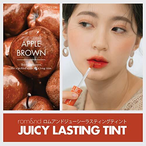 JUICY LASTING TINT 08.APPLE BROWN