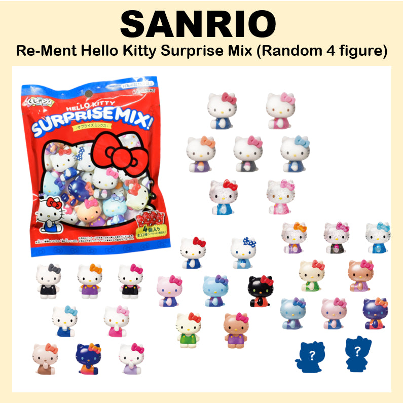 Re-ment Kuji Pon! Hello Kitty Surprise Mix! BOX