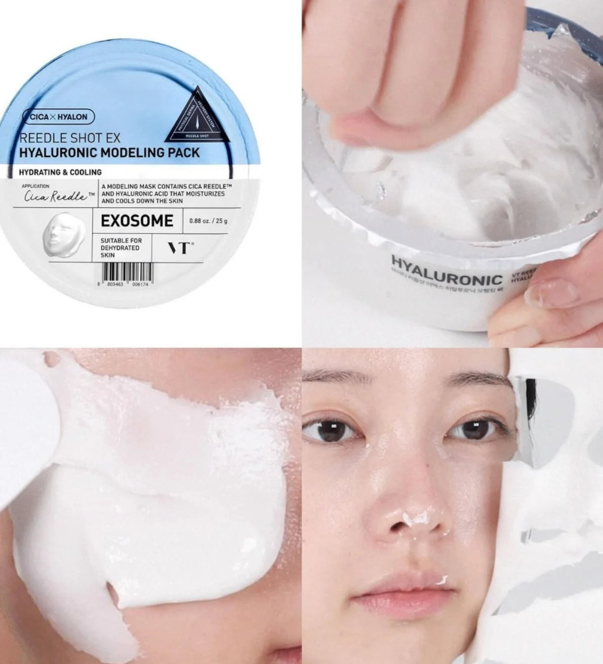 Reedle Shot Ex Hyaluronic Modeling Pack 25g