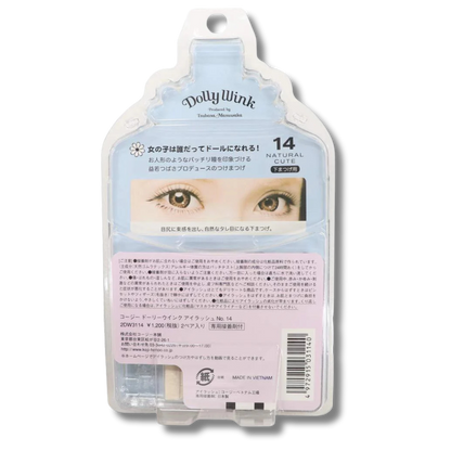 Koji Dolly Wink Eyelashes by Tsubasa Masuwaka Natural Cute #14