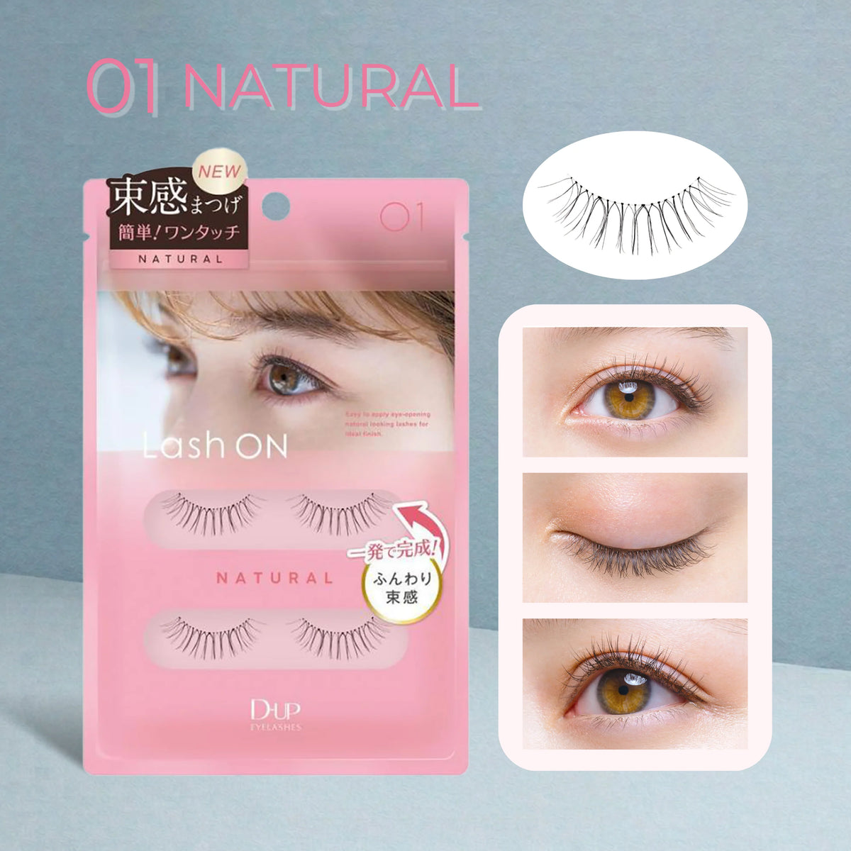 D-UP EYELASHES Lash ON 01