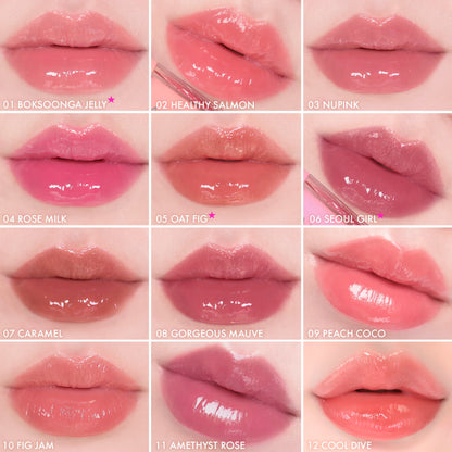 Amuse Jel-Fit Tint – Gorgeous Mauve