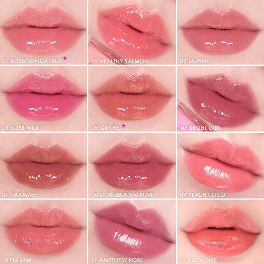 Amuse Jel-Fit Tint – Gorgeous Mauve
