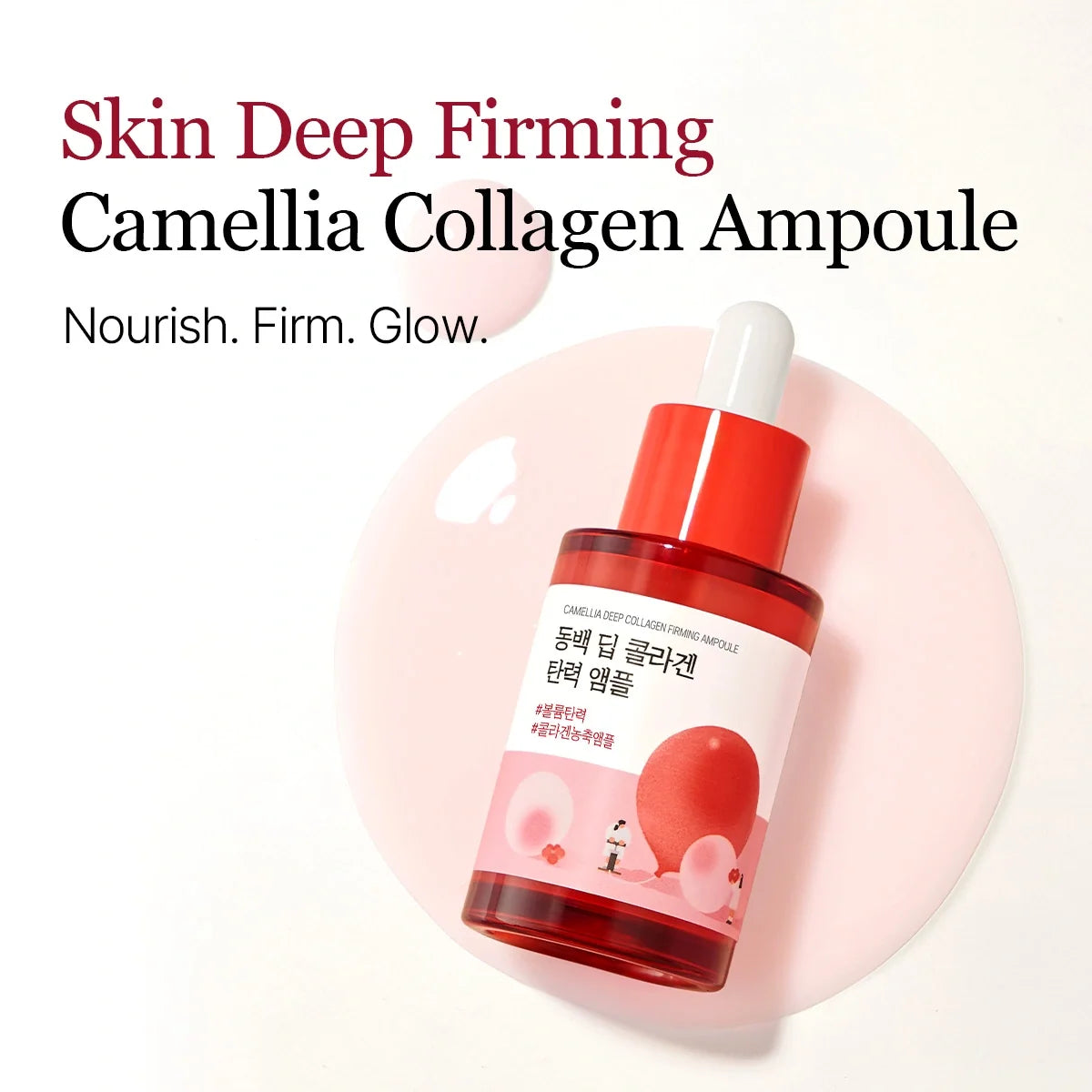 Camellia Deep Collagen Firming Ampoule 30ml