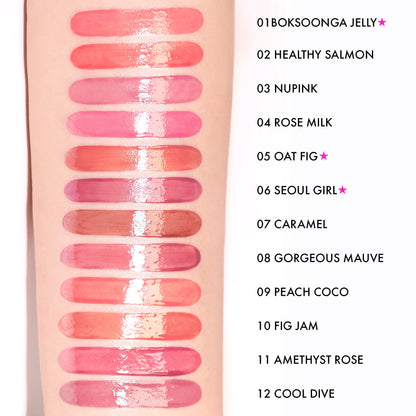 Amuse Jel-Fit Tint – Gorgeous Mauve