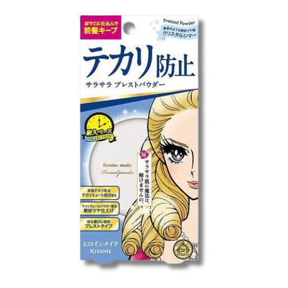 KissMe Heroine Make Smooth Up Pressed Powder #01