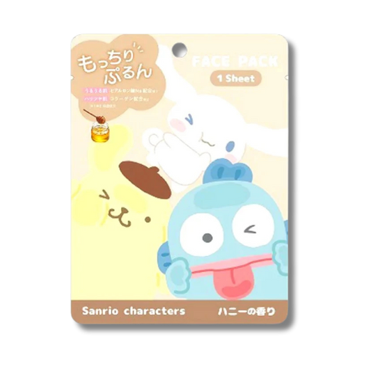 Sanrio Face Pack [Sanrio Characters - Honey - 1pc]