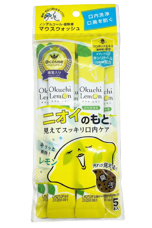 Okuchi Mouth Wash (Lemon)