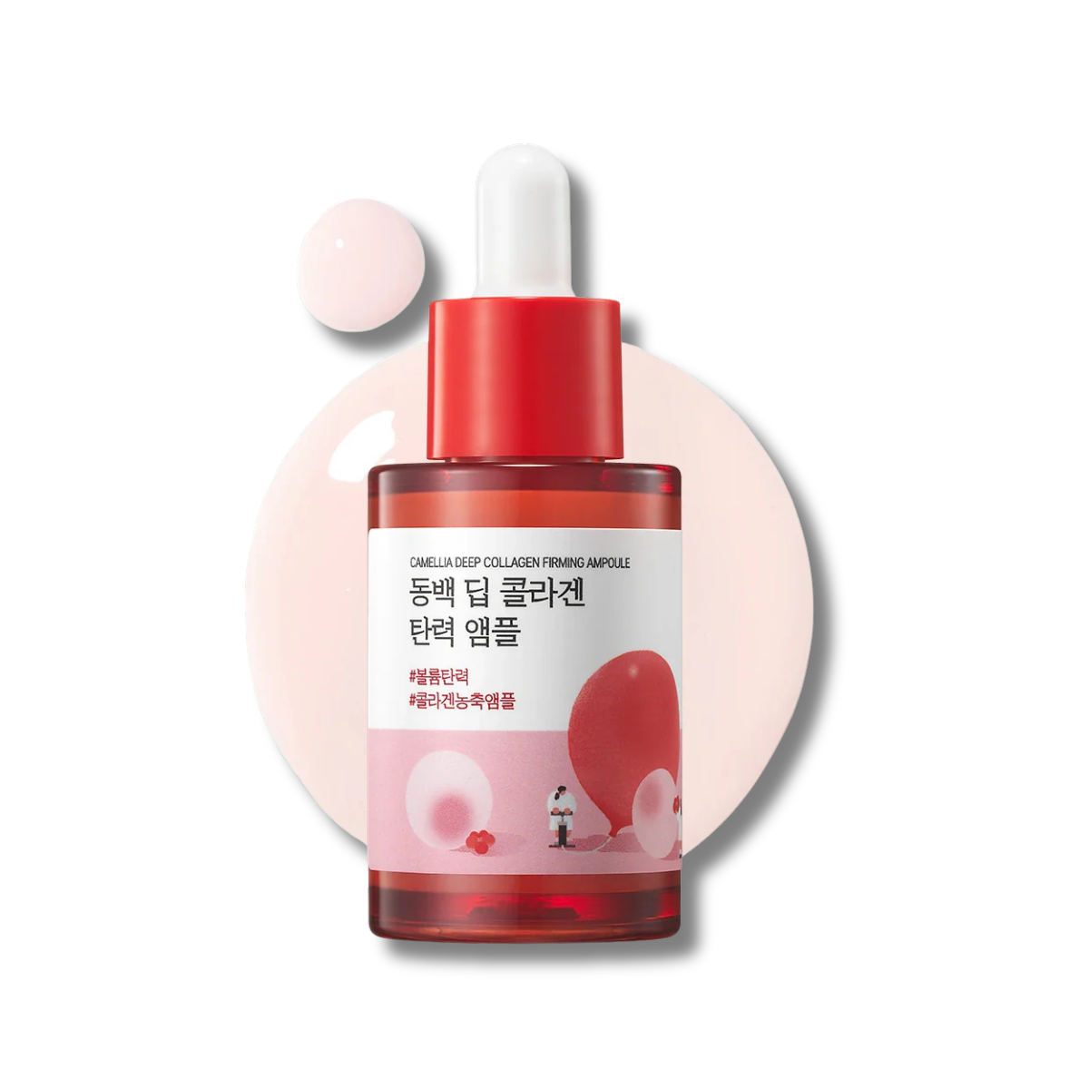 Camellia Deep Collagen Firming Ampoule 30ml