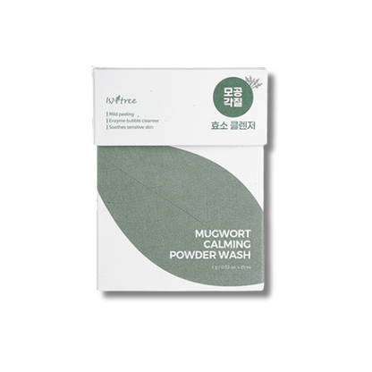 MUGWORT CALMING POWDER WASH 1g (25ea)