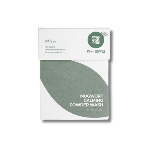 MUGWORT CALMING POWDER WASH 1g (25ea)