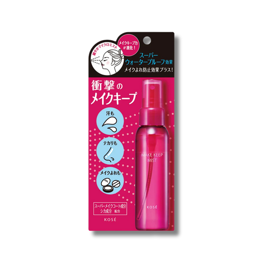 KOSE Make Keep Mist EX plus 80ml