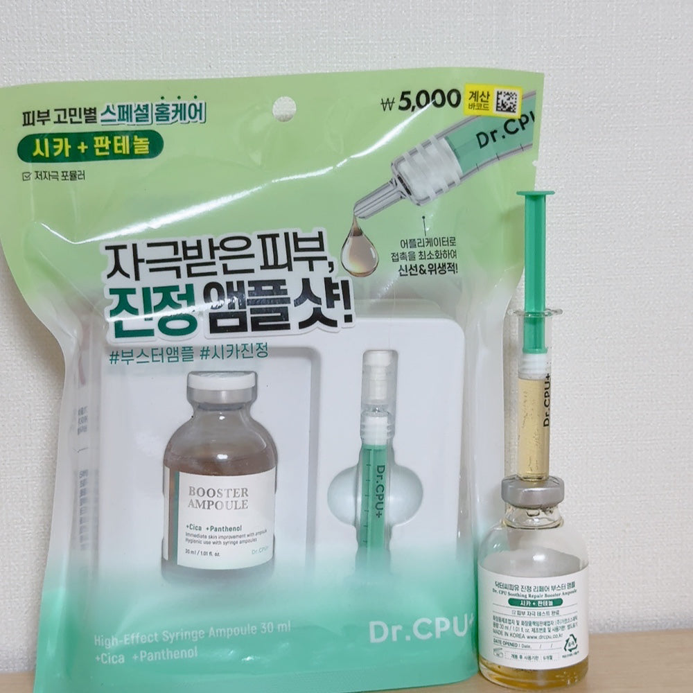 Dr. CPU Cica + Panthenol Booster Ampoule, 30mlx