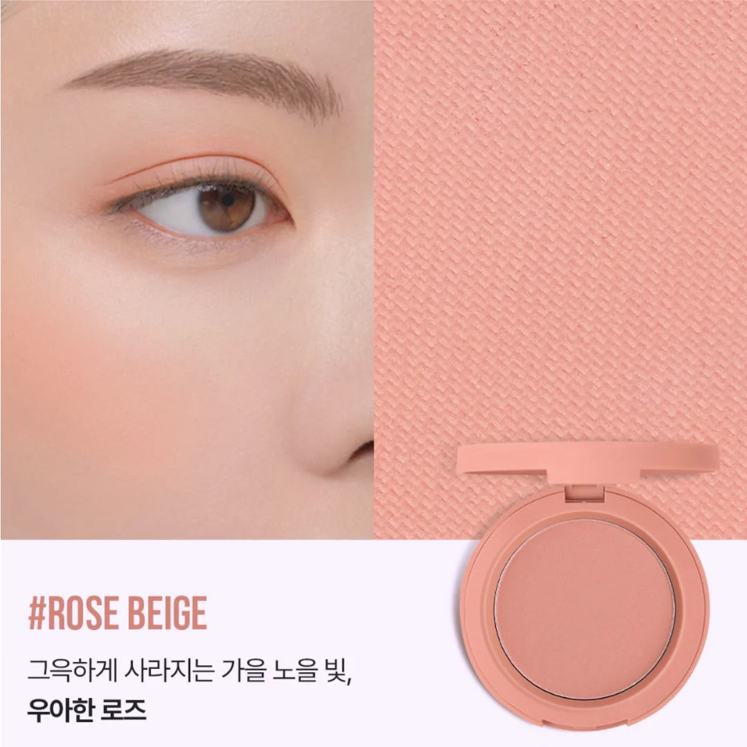 3CE MOOD RECIPE FACE BLUSH #ROSE BEIGE