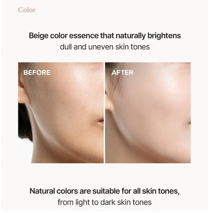 TIRTIR MASK FIT TONE UP ESSENCE 30ml