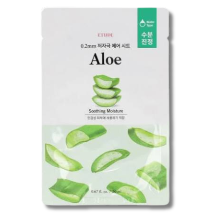 0.2mm Therapy Air Mask - Aloe 20mL