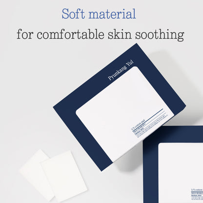 Pyunkang yul 1/3 cotton pad 160ea (Pulp-Rayon)