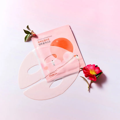 Camellia Deep Collagen Firming Gel Mask