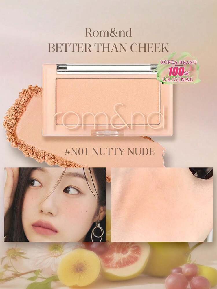 rom&nd BETTER THAN CHEEK N01 NUTTY NUDE