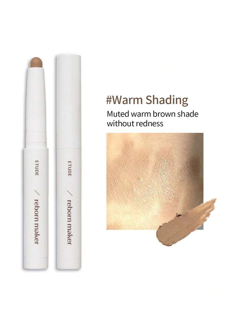 Etude Reborn Maker #Warm Shading 1g