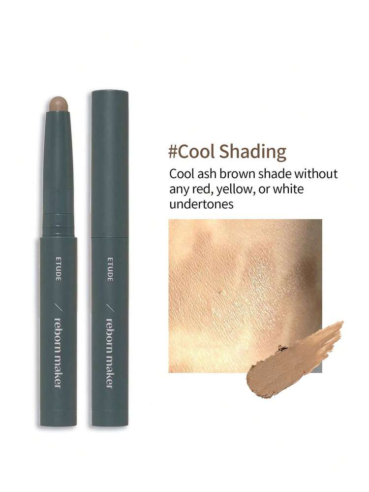 Etude Reborn Maker #Cool Shading 1g