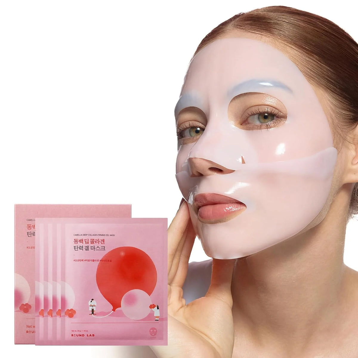 Camellia Deep Collagen Firming Gel Mask